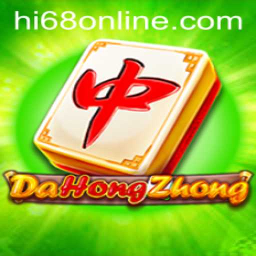 Exploring the Exciting World of DaHongZhong: Game Description, Introduction, and Rules