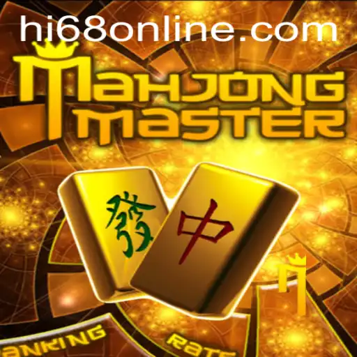 MahJongMaster: A Comprehensive Guide to the Game and Its Fascinating Dynamics
